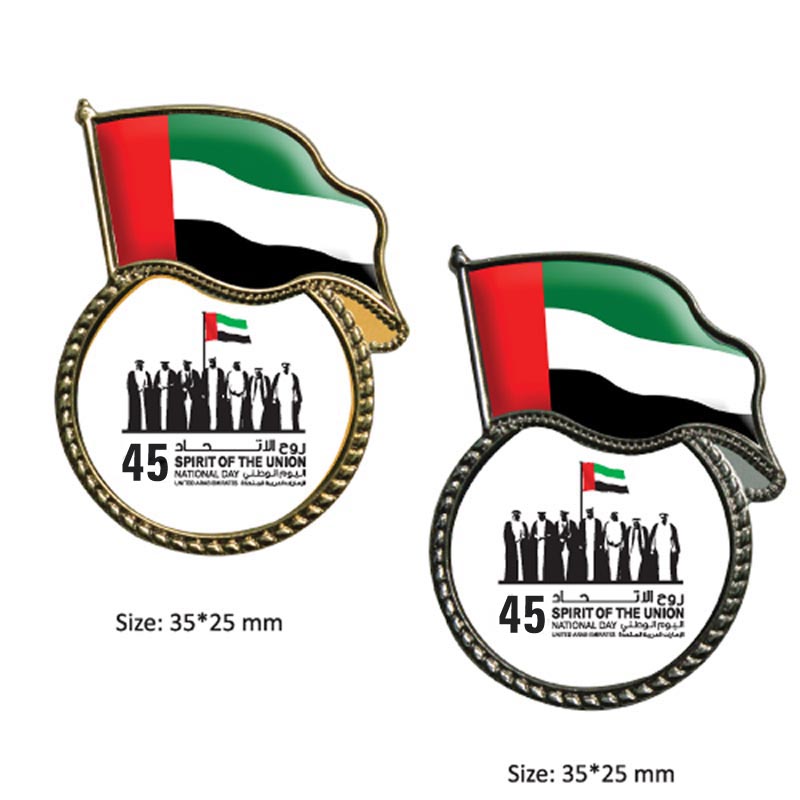 UAE National Day Gift Badges
