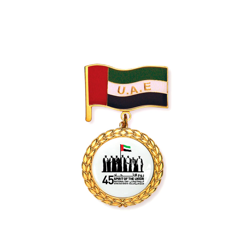 UAE National Day Gift Badges