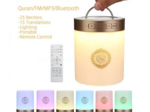 Ramadan Portable Quran speaker control light by touch lamp