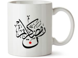 Ceramic Mug with logo